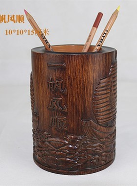 大象笔筒桌面收纳摆件创意时尚A可爱办公桌个性中式书房装饰送老
