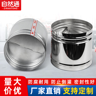 不锈钢风管止回阀镀锌通风管道止逆阀自动烟道单向风量调节阀开关