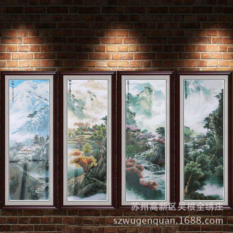 苏绣成品挂画客厅书房带框挂画苏州手工刺绣春夏秋冬山水厂家生产