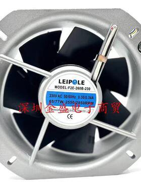 雷普电气LEIPOLE F2E-260B/320B-230 型风机 机柜风扇 散热风扇