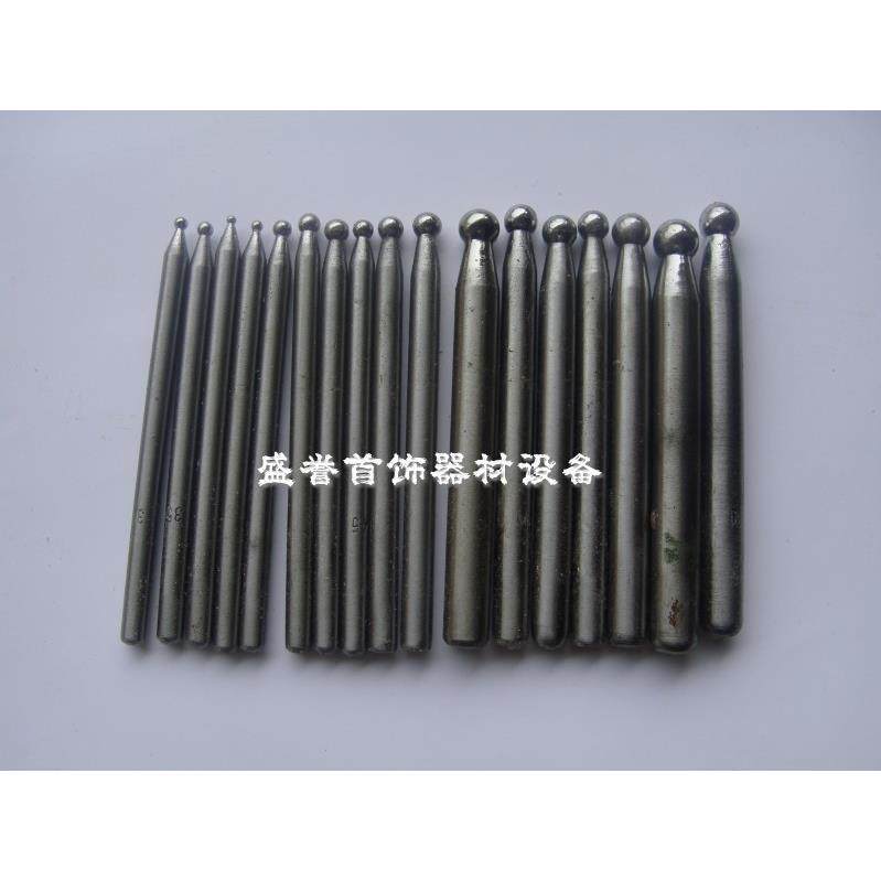 圆形窝作 窝钻 圆形窩砧 打金工具 首饰设备17支装,鲜花速递/花卉仿真/绿植园艺,割草机/草坪机,淘宝优惠券,粉丝福利购,淘宝优惠卷