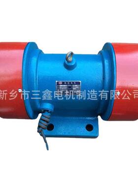 厂家直销 YZS15-6振动电机 YZS系列卧式振动电机 激振源振动电机