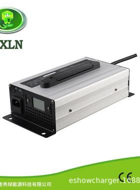 铝壳充电器1200W 48V20A铅酸蓄电池充电器 58.8V电动汽车充电器