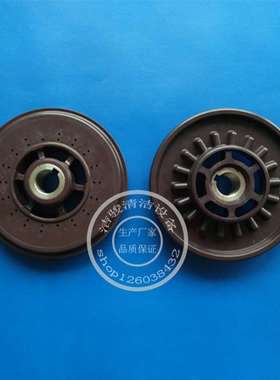 哈高HAKO910 B70/90/850/B750R洗地机电机刷盘卡扣法兰盘扣转动盘