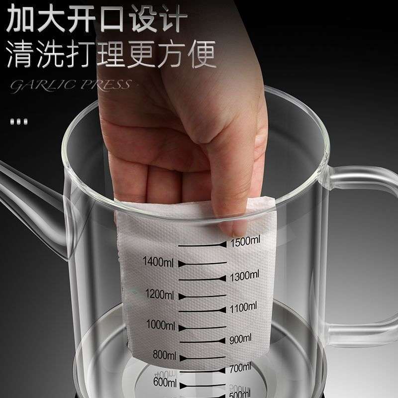 过滤壶带刻度果汁过滤网高硼硅玻璃细网筛隔渣杯