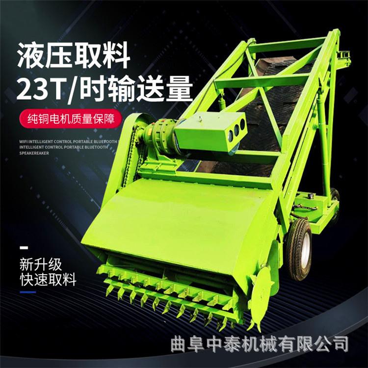 青储池高空扒草机 牛羊带轮移动式取料机 农用青储窖池拨齿刮草车