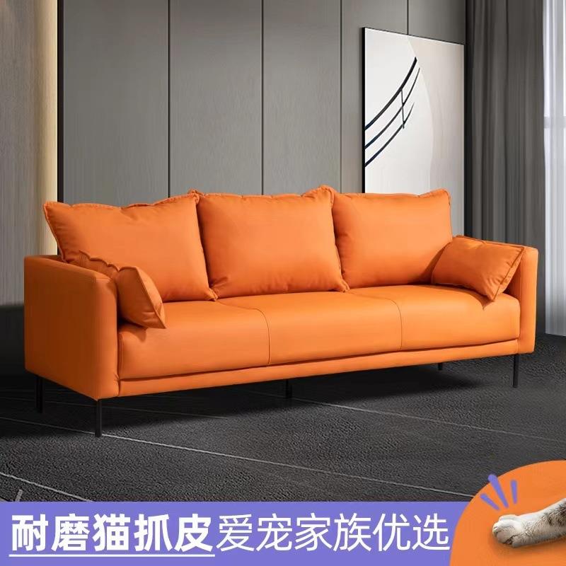 猫抓皮沙发北欧小户型双人三人客厅轻奢简约服装店公寓出
