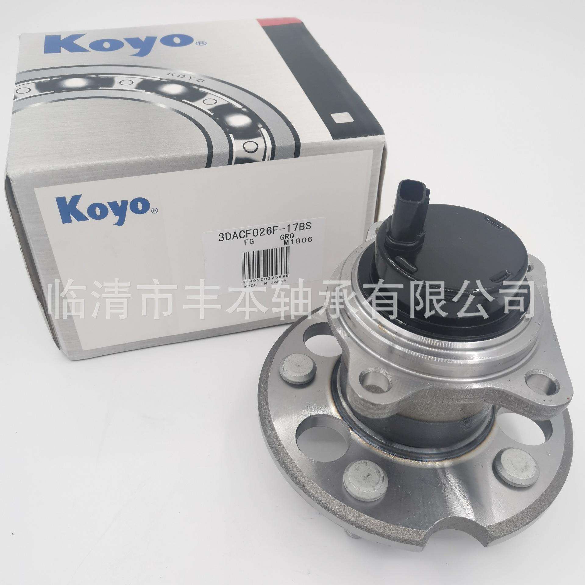 43202-EL000车轮轴承单元 车桥 后轮毂 43202-ED510