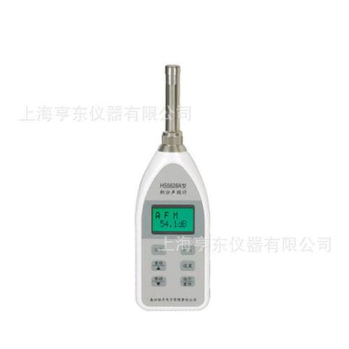 恒升多功能噪声分析仪HS6228A型多功能声级计