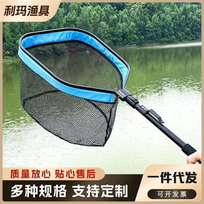 路亚漂浮抄网路亚手抄网漂浮款挂胶网布路亚漂浮抄网便携鱼捞伸缩,鲜花速递/花卉仿真/绿植园艺,割草机/草坪机,淘宝优惠券,粉丝福利购,淘宝优惠卷