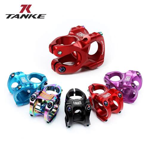 碳客TANKE自行车超轻短把立xc/enduro/am山地车立管铝合金CNC把立