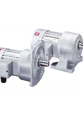 电气三相齿轮电机 马达 1:45 200W NLK22020453