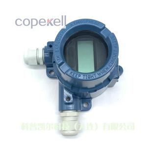 20mA输出 3144智能温度变送器4 罗斯蒙特温度变送器 644