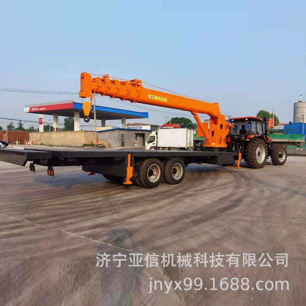 亚信YX-8T东方红牵引平板随车吊 集装箱拖拉机吊运车 钢筋运输吊,鲜花速递/花卉仿真/绿植园艺,割草机/草坪机,淘宝优惠券,粉丝福利购,淘宝优惠卷