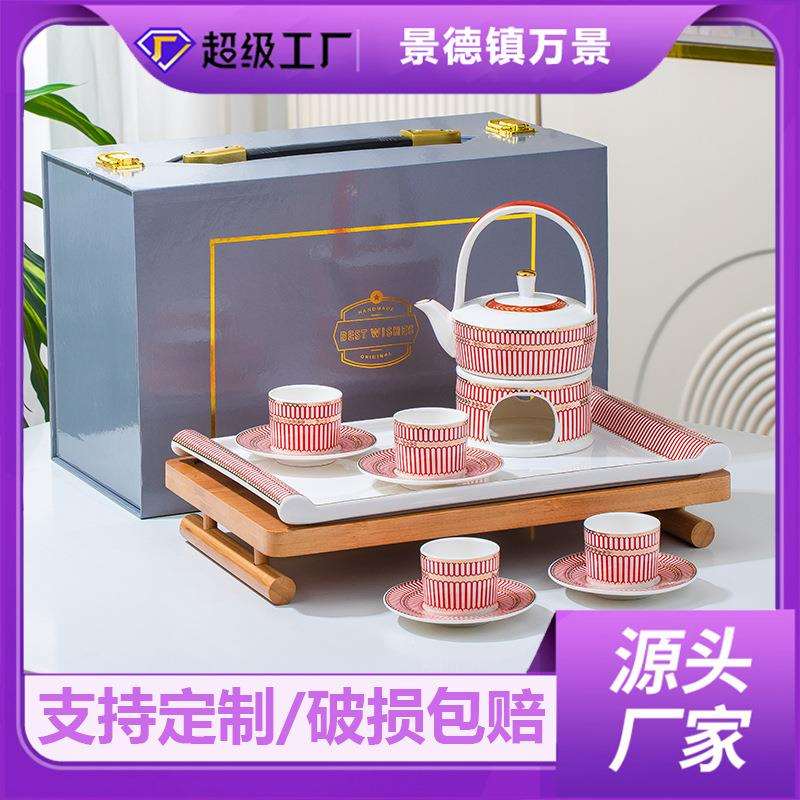下午茶红茶壶陶瓷咖啡杯陶瓷壶带过滤骨瓷茶具套装蜡烛加热温茶炉