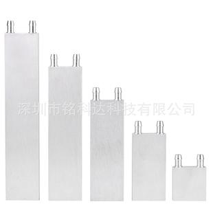 模具水冷 吸热液冷CPU半导体制冷片散热器 水冷头40 240水冷板