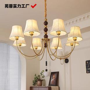 中古风布艺客厅吊灯法式 复古书房南洋房间卧室餐厅灯 美式