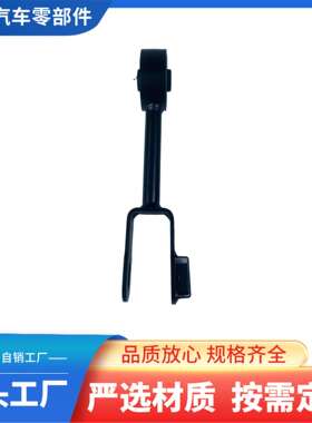 传祺GA5速博发动机支架 波箱机脚胶变速箱吊胶OE M:242000BAD0100