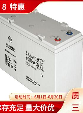 6-GFM-150双登蓄电池12V150AH双登蓄电池产地货源大量现货