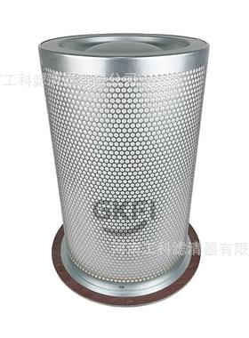 油分KDII250KW/5KG油气分离器芯220kW空压机配件185kW压缩机滤芯