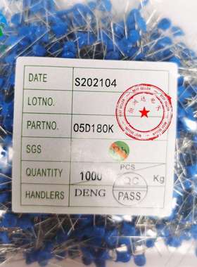 压敏电阻05D180K 5D180 现货