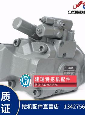 液压件挖掘机配件液压泵总成A10VO63LA8DS/53R-VUC12N00 -S2580