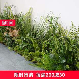 室内过道绿植摆件仿真植物花艺花槽花池造景引路装饰假蕨叶苔藓