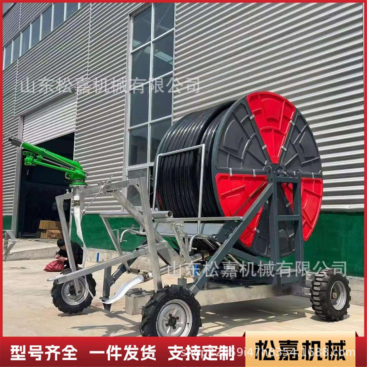 大型卷盘式喷灌机农田全自动浇地灌溉设备移动自走式农用浇地机