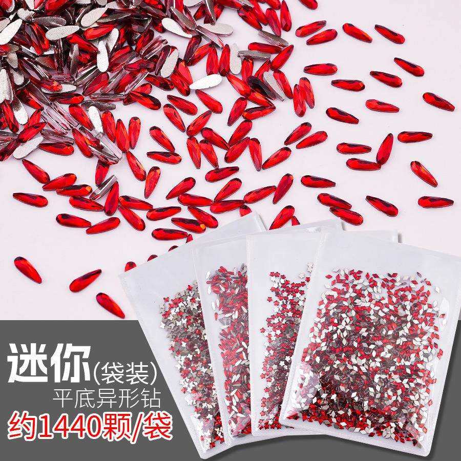 1440颗跨境美甲钻大红色平底异形钻美甲饰品水晶爆闪指甲装饰
