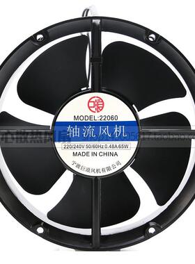 22060 宁波巨浪风机 220V 65W 0.48A 22060 22cm 轴流风机