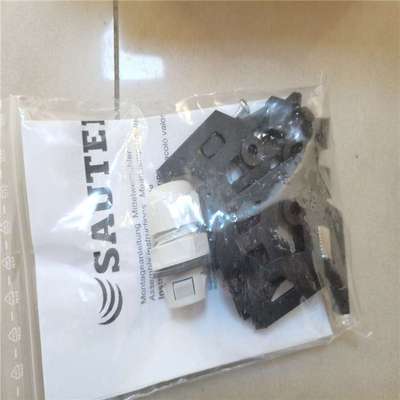 上海绿添科技供应sauter-controls AV 紧凑型控制器ASV215BF132E