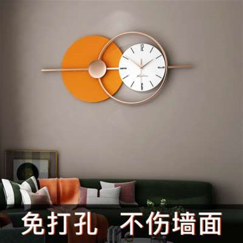 轻奢挂钟现代装饰客厅钟表家用时尚简约艺术创意餐厅挂墙时钟网红