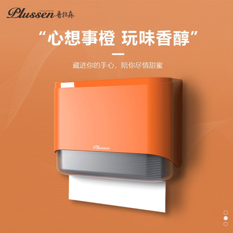 卫生间纸巾盒厕所抽纸盒擦手纸盒壁挂式洗手间商用纸架免打孔家用