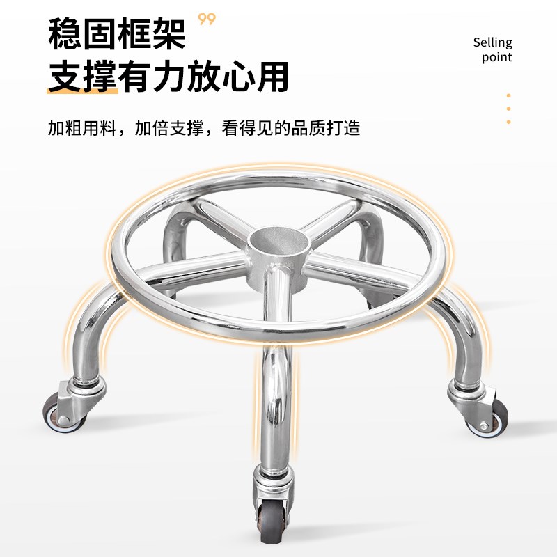家用滑轮矮凳圆凳子美缝凳子小凳子修脚矮凳儿童学T步凳小板凳凳