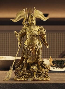 纯黄铜关公神像摆件武财神关羽办公室供奉居家供养乔迁店铺开业司