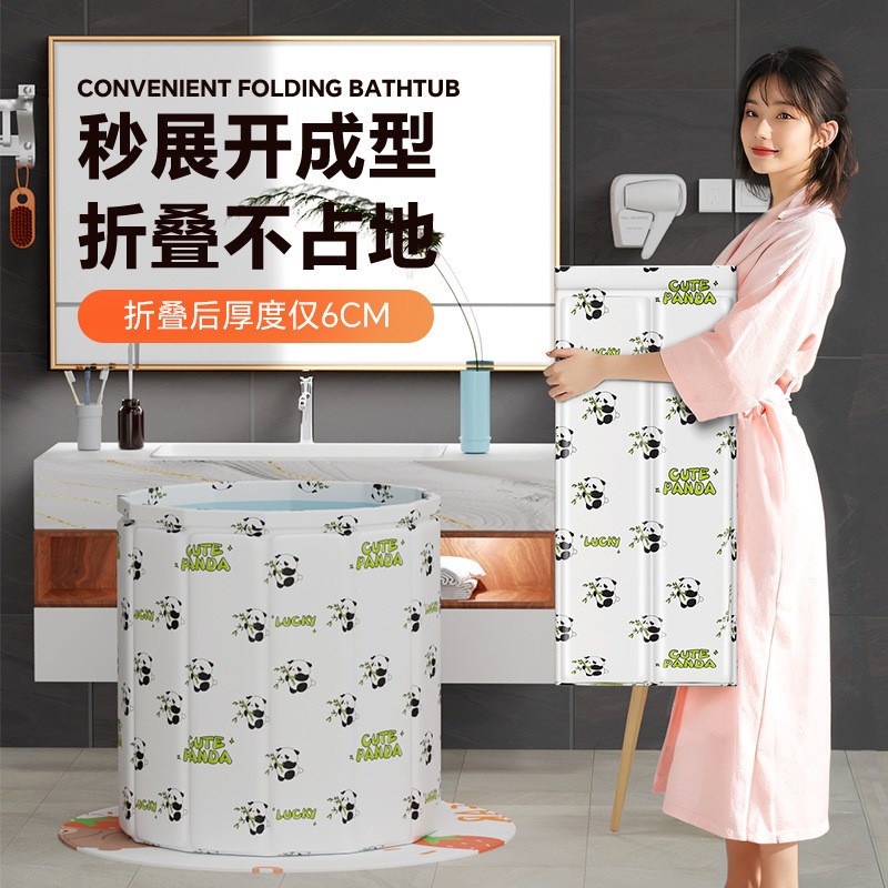 泡澡桶家用可折叠洗澡便携式过膝加高保温成人洗浴桶儿童小泡脚桶