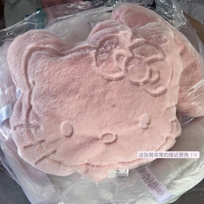 ins风少女心可爱HelloKitty抱枕毛绒公仔宿舍靠背垫汽车抱枕靠枕