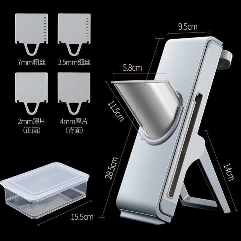 家用绞肉切片切丝一体机切羊肉牛肉卷机多功能削土豆切菜器擦丝器