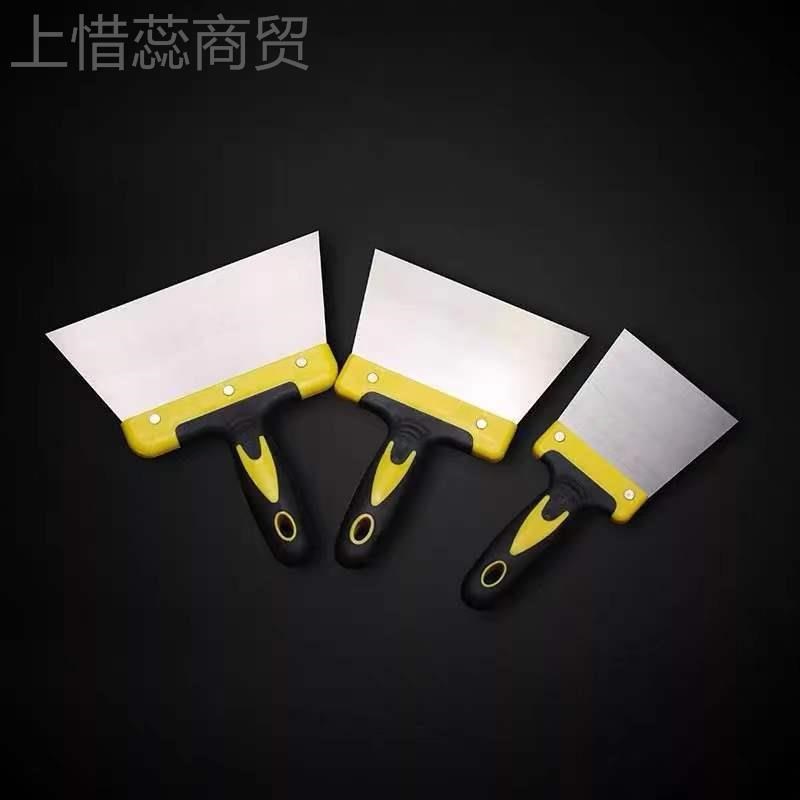 刮刀腻子刀油工刮大FIY抹子泥灰刀清洁白铲批灰刮刀碳钢刮板墙面