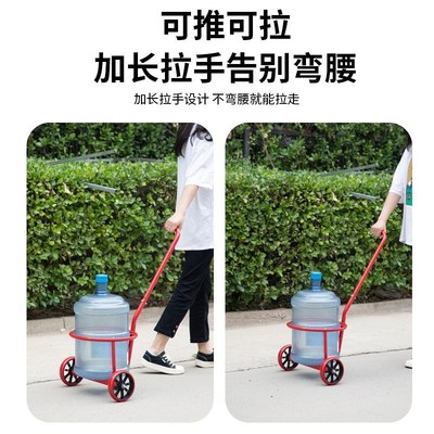 家用倒水车便携式装水车手拉式垃圾车脏水车农村倒脏水手拉泔水车