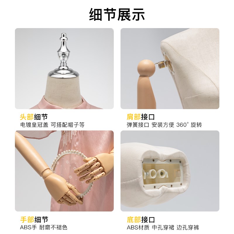服装店模特道具女半全身女装橱窗人台衣服架子婚纱人偶模特展示架