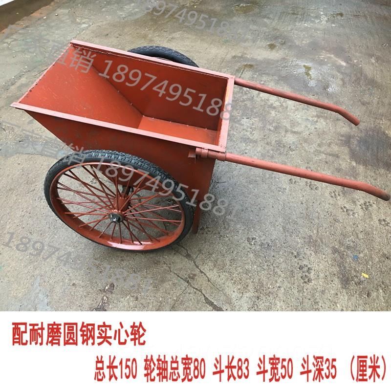 新品。斗车推车劳动车建筑工地两轮手推水泥灰运输翻斗人力板车轮