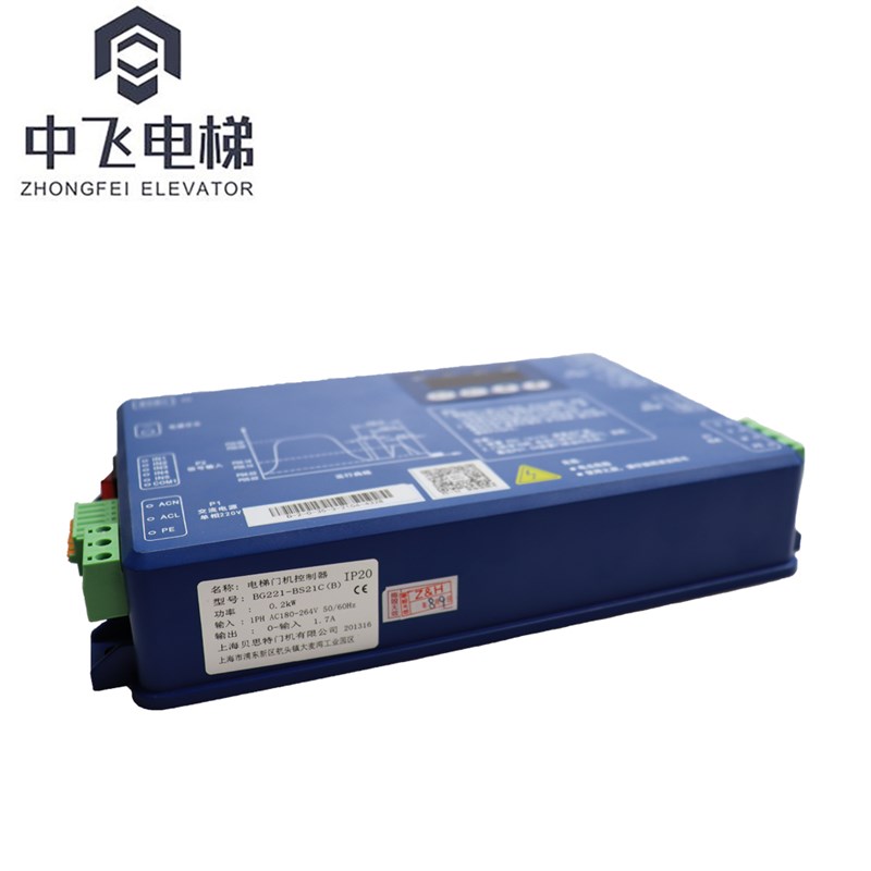 蒂森电梯K200K300门机变频器蒂森BG101-S20P2S BG101-S20P4A