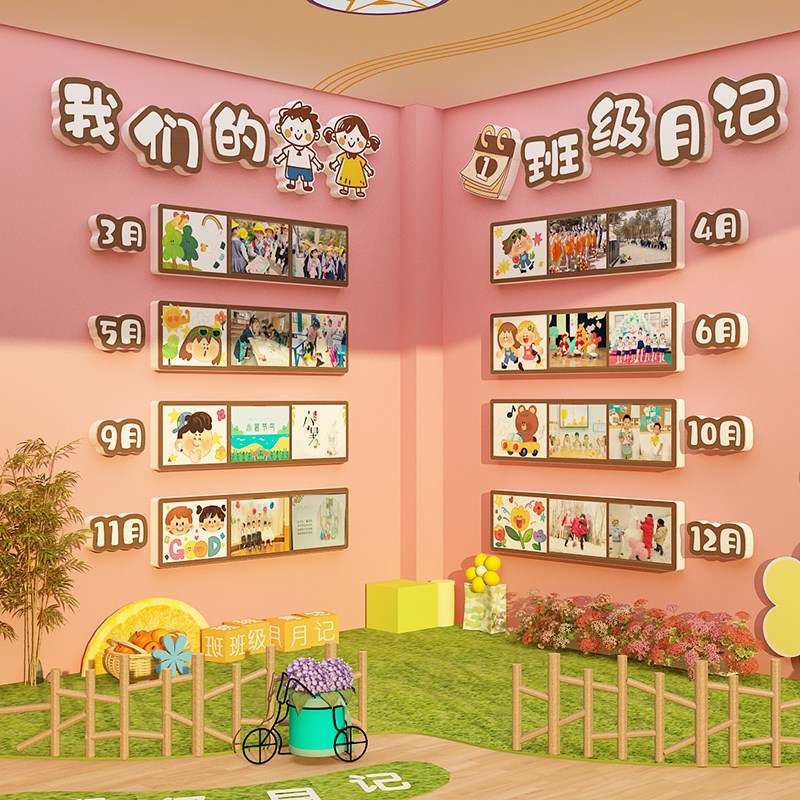 美术教室布置装饰画室墙贴面照片作品展示艺术培训机构幼儿园环创