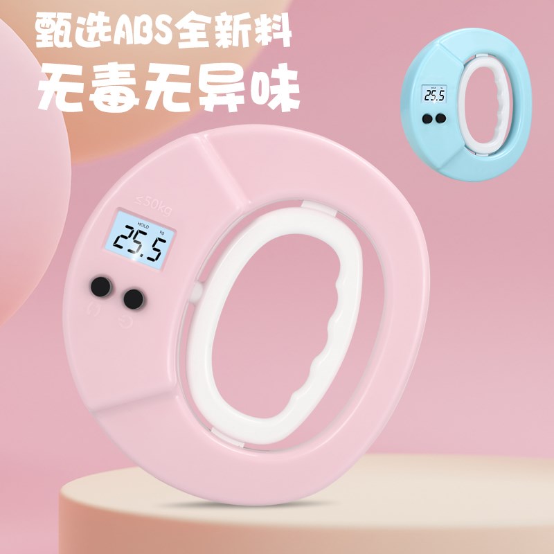 儿童电子握力器握力测试器男女测力器学生测力仪中考幼儿园握力计
