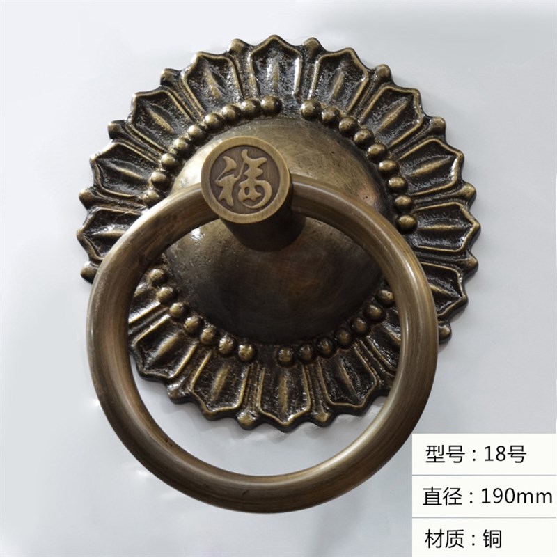 厂家供应中式仿古铜吉祥如意门环木门拉手仿古大门门环拉手