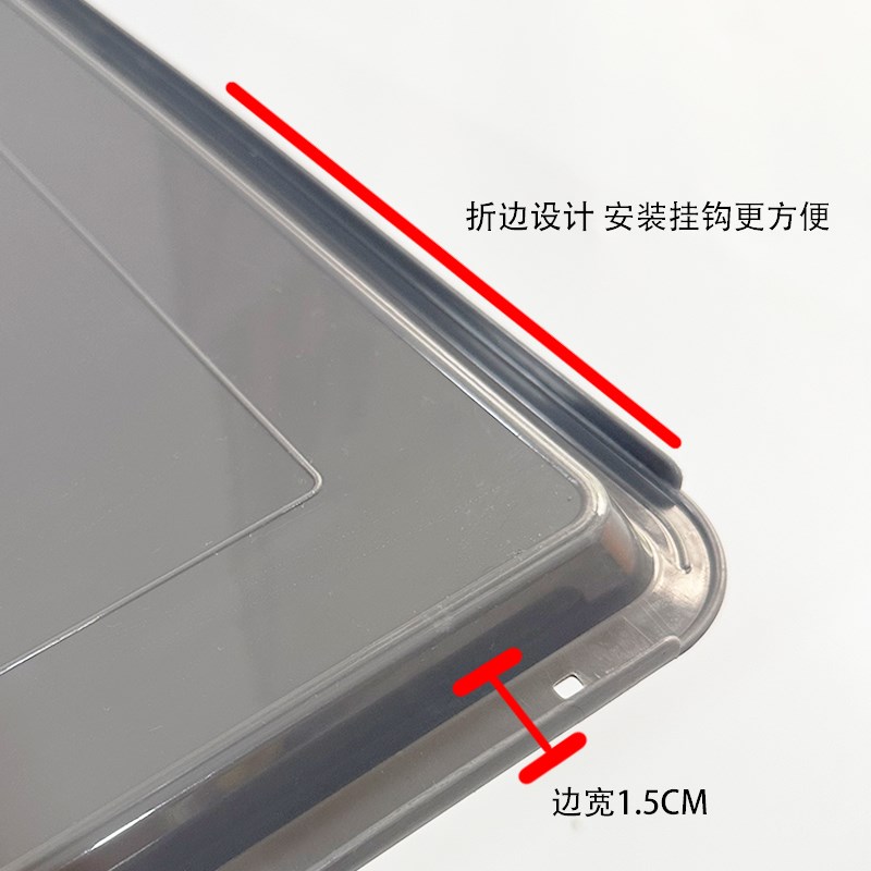 厨房拉篮接水盘环保塑料沥水盘储水托盘橱柜长方形多功能盒子