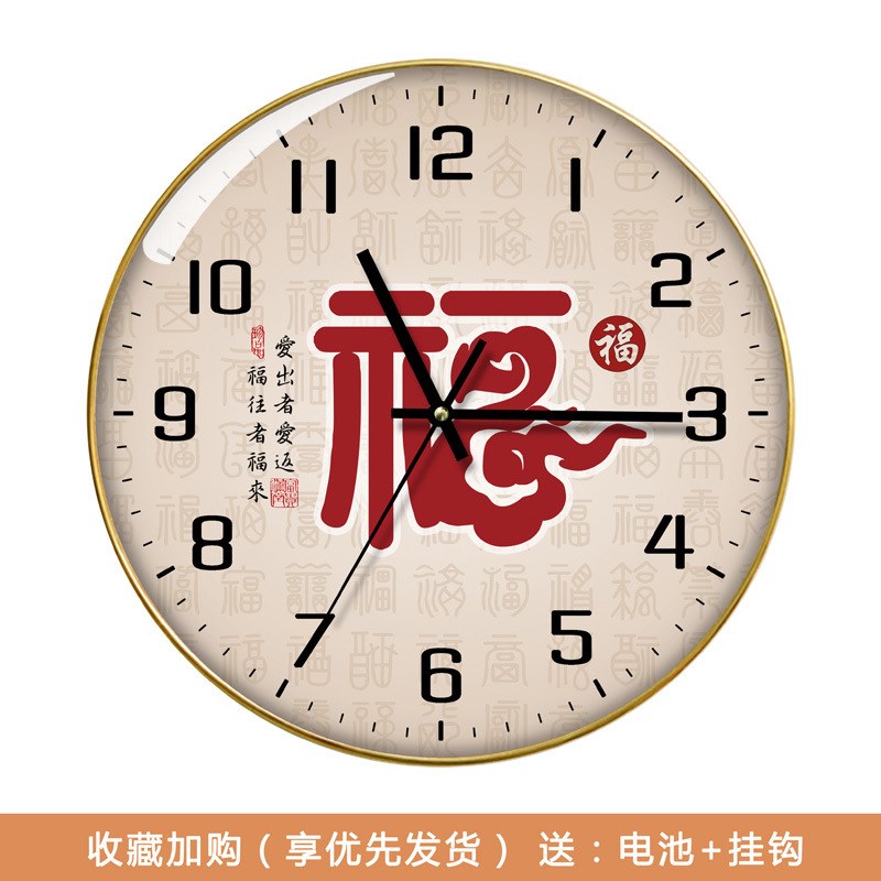 茂萨钟表挂钟客厅带日历家用时尚简约现代表挂墙2024新款静音时钟