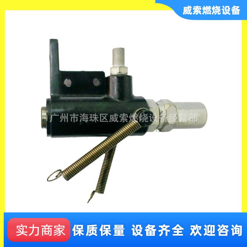 液压油缸 原装凯利柴油燃烧器CX23液压风门 液压缸