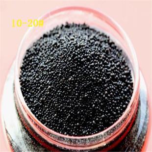 有色金属铸件重力压铸壳型铸造用宝珠砂40-70#20-30#8-15#